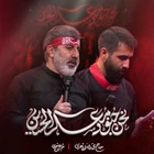  استودیویی مقاومت و جهاد اسلامی حماسی منتخب سردبیر رجز