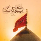 روز عرفه