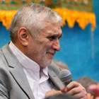 حاج منصور ارضی