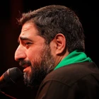 فاطمیه