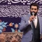 بارون داره میاد چه بارونی