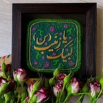 ولادت حضرت زینب (س)
