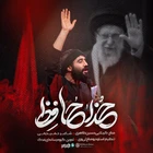 حسین طاهری