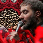 محرم