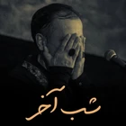 حاج محمد علی قاسمی