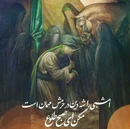 گلچین مداحی شب دهم محرم عاشورا حسینی ۱۴۰۴