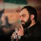 برادر دعا کن که زینب بمیرد