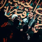 محرم