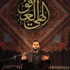 شب جمعه کربلا