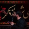 اگه دلت گرفته از بدی دنیا