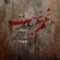 نماهنگ غم غربت