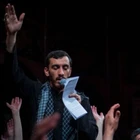 مهدی رسولی