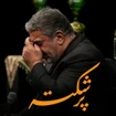 حاج حسن خلج