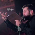 امیر برومند