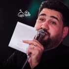 وفات حضرت معصومه (س)