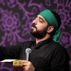 سید مجید بنی فاطمه
