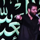 حسین سیب سرخی