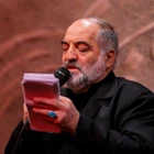 فاطمیه