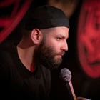 امیر برومند