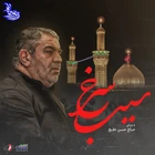 شب جمعه کربلا