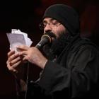 وداع با محرم و صفر