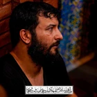 مناجات با امام حسین (ع)