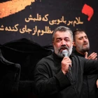 حاج محمود کریمی