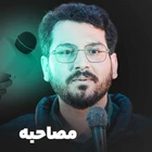 ولادت حضرت علی (ع)
