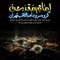 نماهنگ امام رضا خیلی دوست دارم