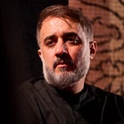 محمد حسین پویانفر