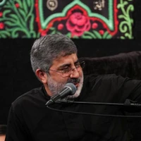 فاطمیه زمینه