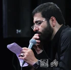 حسین سیب سرخی