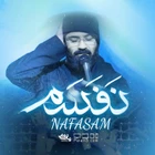 عبدالرضا هلالی