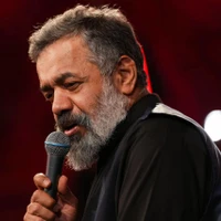 مناجات با امام حسین (ع) زمینه