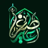 شهادت حضرت علی اصغر (ع)