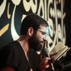 حسین سیب سرخی