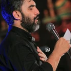 حمید علیمی
