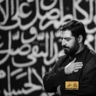 عاشورای حسینی
