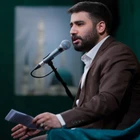 عید سعید مبعث