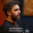مناجات با امام حسن مجتبی (ع)