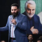 محمد حسین حدادیان